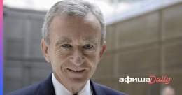 Президент LVMH Бернар Арно с состоянием в 211 млрд долларов возглавил ежегодный рейтинг богатейших людей планеты Forbes, обогнав Илона Маска. Российский сегмент списка пополнился 22 миллиардерами, в первой тройке.