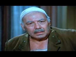 من اجمل واروع افلام فريد شوقى وليلى علوى وفيلم البلد