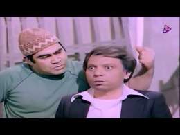 خناقه عادل امام والمتسولين سيبو سيبو