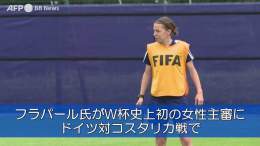 Videos