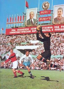 1953 год: Матч Спартак Москва - Торпедо Москва.  #Agiveo #ФутбольныйМенеджер #Футбол #Спартак #Торпедо