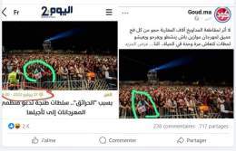 ملي تفقد الامل تفكر بلي حتى كود لم تستسلم  ولات كتنشر تصاور لقدام وغير هذا دليل على ان المقاطعة ناجحة وأنك ما عمرك تستسلم للحياة