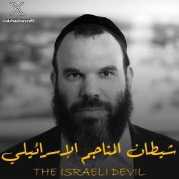 Pictures