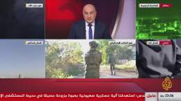 #تغطية_مباشرة - غارات إسرائيلية مكثفة على مناطق عدة في #لبنان، وعشرات الشهداء جراء عمليات عسكرية متواصلة لقوات الاحتلال في قطاع #غزةLIVE1.6M views