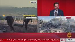 #تغطية_مباشرة - إسرائيل تقصف أهدافا في #إيران، وواشنطن تحذر طهران من عواقب وخيمة إذا اختارت الرد  يمكنكم متابعة التطورات عبر قناة #الجزيرة على واتساب:  views