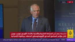 عملية الدهس بشاحنة بالقرب من قاعدة غليلوت في #تل_أبيب #الجزيرة_مباشرLIVE1.7M viewsالجزيرة مباشر@ajmubasherمباشر إيران