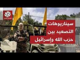 اللواء الصمادي: حزب الله يراهن على استنزاف جيش الاحتلال وهذه أهداف إسرائيل في تلال علي الطاهر