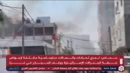 #عاجل | غارة إسرائيلية تستهدف مقر إقامة صحفيين في بلدة حاصبيا جنوبي #لبنان.. تغطية خاصةLIVE1.5M views