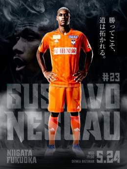 5/24[水]19:00K.O. アビスパ福岡 自分に 好敵手に 目前の敵に 勝ってこそ道は拓かれる。 #デンカビッグスワン で共に戦ってください 試合の見どころは  #albirex #アルビレックス新潟