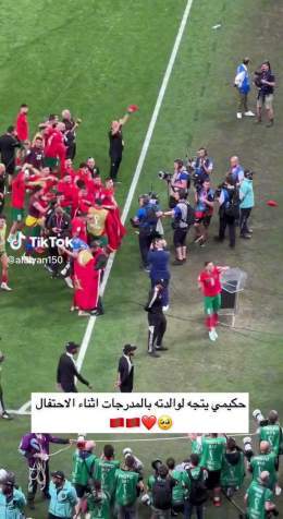 Achraf Hakimi goes straight to his mother, to celebrate his winning penalty against Spain.