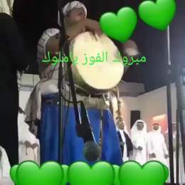 Videos
