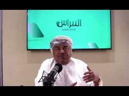 مهم جداً!!