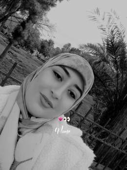 alrym 