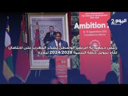 Videos