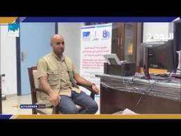 من الركام إلى الأمل.. ترميم قسم القدم السكري بمستشفى الوفاء في غزة