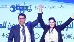 « البام » يرفض اتهامات « الأحرار »: « لن نقبل دروسا في احترام القانون وقواعد العمل السياسي »