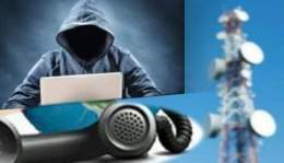 مطالب بالتحقيق في تسريب بيانات عناصر من الحرس المدني والشرطة والقوات المسلحة الإسبانية