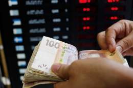 السوق النقدية تحافظ على توازنها وسط تراجع ملحوظ في معدل التضخم