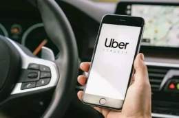 بعد تسريح آلاف الموظفين.. « أوبر » تغادر دولتين إفريقيتين يسكنهما نحو 300 مليون نسمة