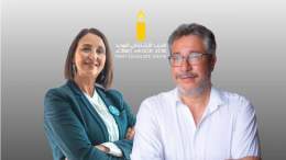بعد تزكية منيب في أنفا… أبعقيل ينتقل من وكيل لائحة إلى المرتبة الثانية في عين الشق