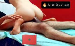 أمال بنت الرباط \ud83d\udd25 كتعرف تويركي فوق الزب