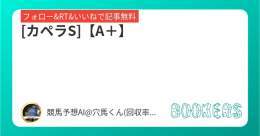 Pictures