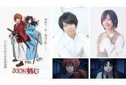 新アニメ『るろうに剣心 －明治剣客浪漫譚－』スタッフ＆参加声優、PVなど新情報が多数解禁！   原作者 #和月伸宏 先生、剣心役 #斉藤壮馬 さん、 薫役 #高橋李依 さんからのコメントも到着  #るろうに剣心 #AOF2022