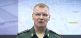 Министерство обороны России: Завершено освобождение города Соледар  Вечером 12-го января завершено освобождение города Соледар, который имеет важное значение для продолжения успешных наступательных действий на Донецком направлении.