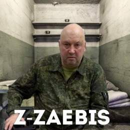 Генерал Суровикин три дня не выходит на связь со своей семьей, не отвечает и его охрана, &mdash; бывший главный редактор &laquo;Эха Москвы&raquo; Алексей Венедиктов.