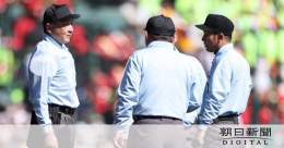 審判が判定ミス認めて謝罪　アピール前にアウトを宣告、選抜高校野球 #高校野球