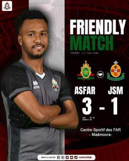 الجيش الملكي يتفوق وديا علی نادي شباب المسيرة   ASFAR    JSM  FATI (18' ; 42')  ASSOUT (65')  #َASFAR_JSM #FULL_TIME