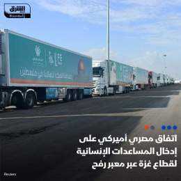 ???? الرئيس الأميركي جو بايدن قال إن نظيره المصري عبد الفتاح السيسي وافق على السماح ...