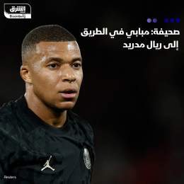 ???? صحيفة "ماركا" الإسبانية، قالت إن كل شيء يشير إلى أن الفرنسي كيليان مبابي صاحب أع...
