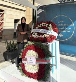 Photo by Asma Terki on October 28, 2025.