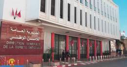 قطب الأمن الوطني ومراقبة التراب الوطني ينفي اختراق أنظمته المعلوماتية وقواعد بياناته