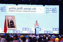 بايتاس من أكادير: نتائج الحكومة واضحة والتنصل من المسؤولية لن يفيد أحدا