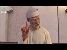 مسلسل أحاديث قدسية | الحلقة 4