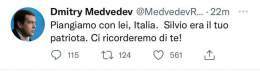 Дмитрий Медведев на итальянском простился с Сильвио Берлускони.   "Мы плачем вместе с тобой, Италия. Сильвио был твоим патриотом", &mdash; написал Медведев в своем Twitter. "Мы будем помнить тебя!" &mdash; добавил он, обращаясь к экс-премьеру Италии