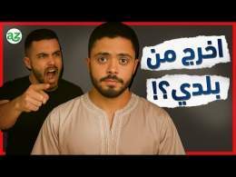 Videos