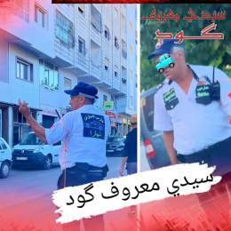بقا خاصو غير لمينوط...! لبسة الجديدة ديال حراس السيارات تثير سخرية رواد مواقع التواصل الاجتماعي.