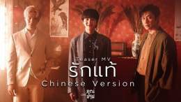 Pictures
