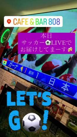 Videos
