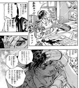 原作だと「コロナ禍」とか言う直球なワードが出てきてるんですよね。  #NHK #岸辺露伴は動かない