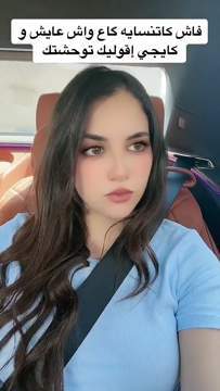 \ud83d\ude2d\ud83d\ude2d\ud83d\ude02 #fyp  #foryou  #foryoupage  #morroco  #explorepage  #explore