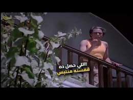 عادل إمام اتكشف في البيت.. شوفوا اللي حصل!
