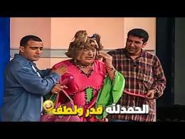 هاني مرمط حسن حسني على المسرح \ud83d\ude39 السقا بيقولهم زرافة تفترس غوريلا هو ده قانون الغابة