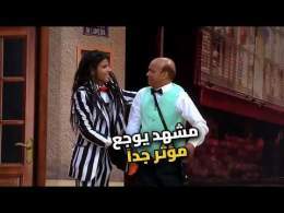 حمدي الميرغني وسليمان عيد.. مشهد هيخليك تعيط من الضحك!