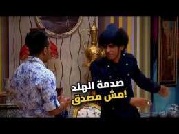 اغرب قصة حرامي في مصر: سرقني وطلع بوكيمون