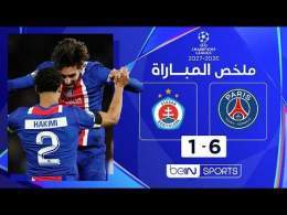 ملخص مباراة باريس سان جيرمان وسلوفان براتيسلافا | دوري أبطال أوروبا - الجولة الأولى من مرحلة الدوري