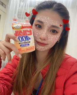 ２回目  #突破ファイル 最近見てないけどぺこぱいい顔してる〜（笑） この番組スカッとジャパンに似てて好きです  #ちいかわコラボ  ちいかわちゃんがコラボしたらもうソワソワしちゃう 可愛すぎて行きたい衝動に駆られています（笑）  さてあと少し頑張ります  #マシュマロ  #ログイン